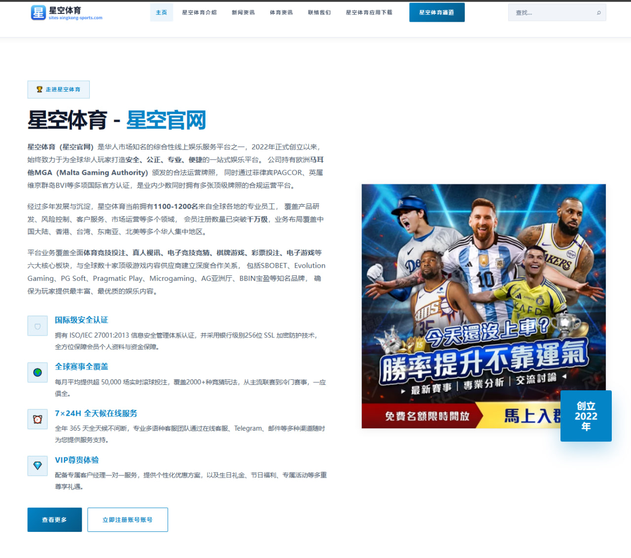 深度解析：王东唐潇最新小说为何引发阅读热潮？